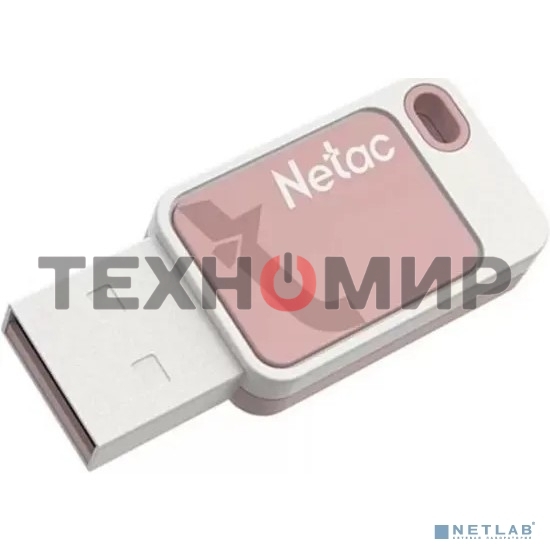 Флешка USB Netac UA31 (NT03UA31N-008G-20PK), 8Gb, USB 2.0, R/W 110/45, розовый/белый