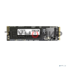 Накопитель SSD CBR Base, 256Gb, M.2 2280, PCIe 3.0 x4, NVMe, R/W 2900/1800