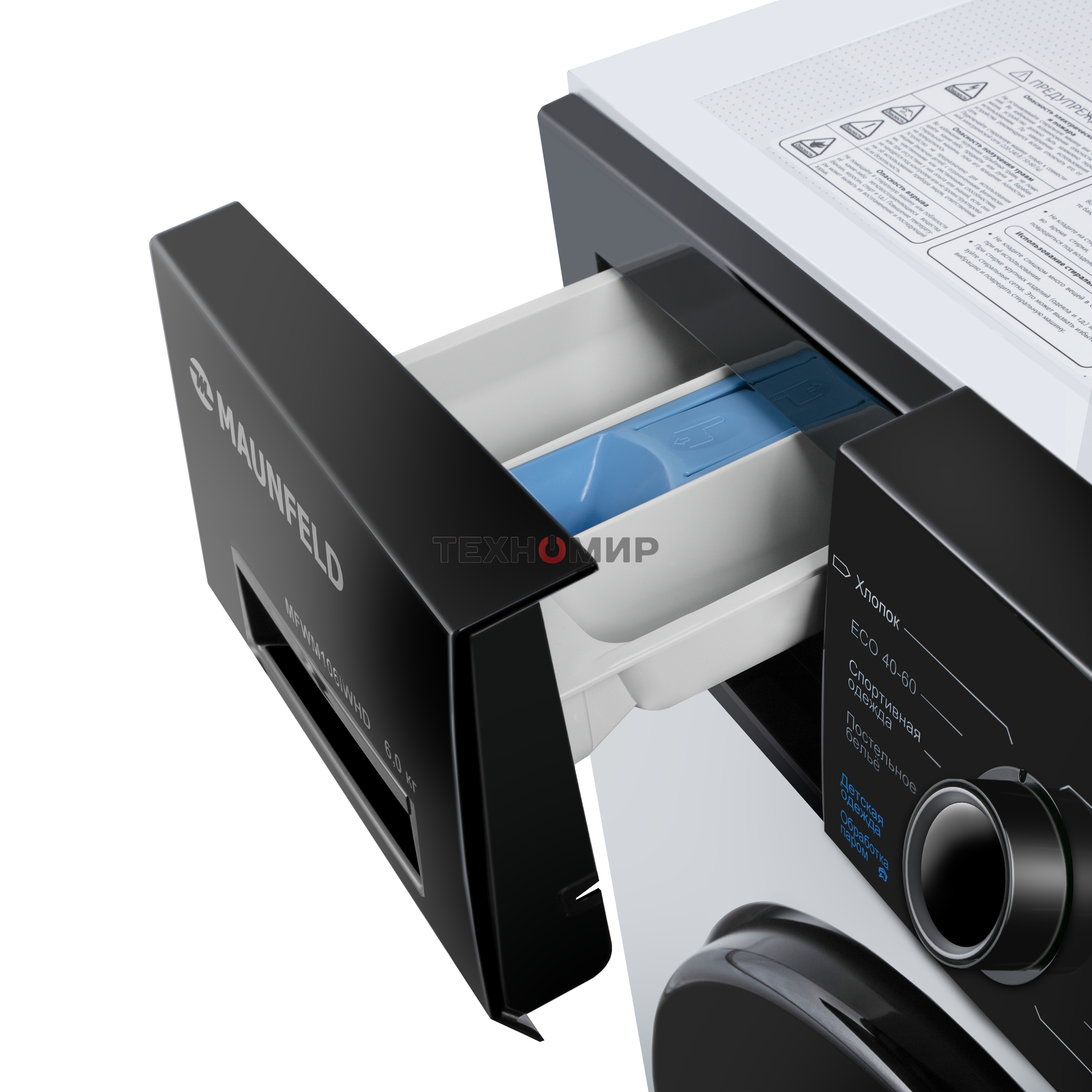 Стиральная машина Maunfeld MFWM106IWHD белый, фронтальная загрузка 6кг, 1200 об/мин, класс А+++