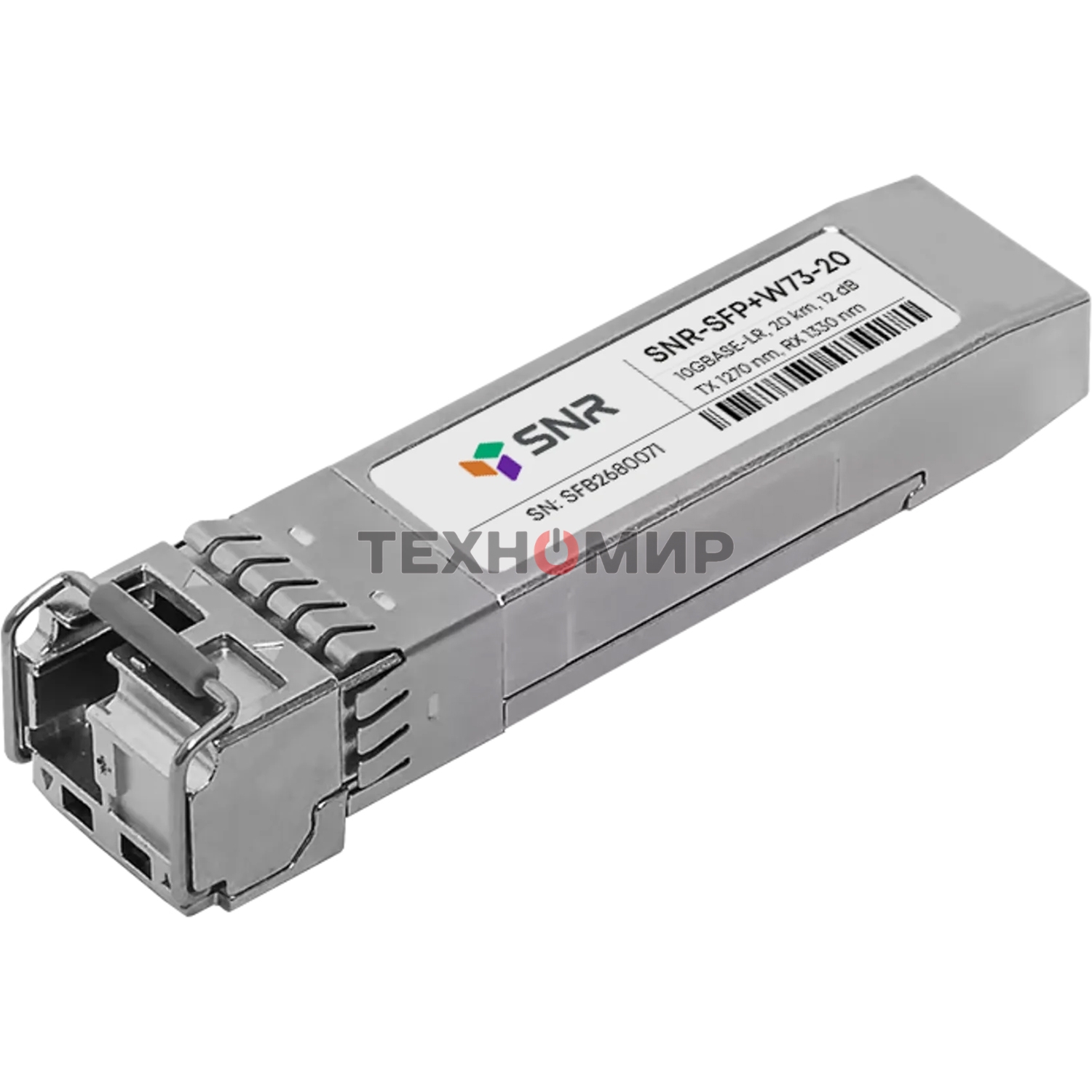 Модуль SNR SFP+ WDM, дальность до 20км (12dB), 1270нм