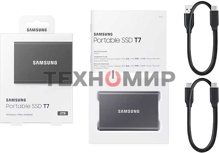 Внешний SSD Samsung T7, 2TB, USB 3.2 Gen 2 Type-C, R/W 1050/1000, титан