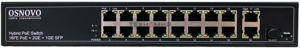 Коммутатор PoE коммутатор FE, 16 *10/100 Base-T с PoE, 2 x GE Uplink (RJ45), 1 x GE SFP Uplink, мощность PoE на порт до 30W, суммарно PoE до 292W