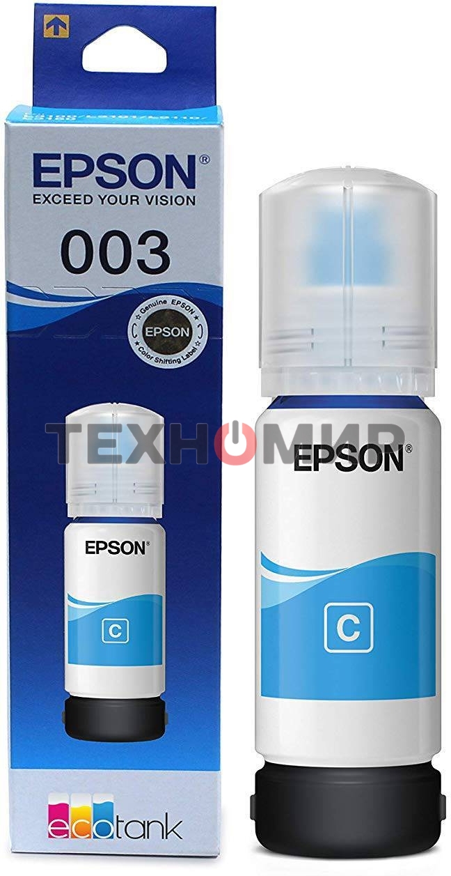 Контейнер с голубыми чернилами Epson для L3100/3101/3110/3150/3151 T00S2