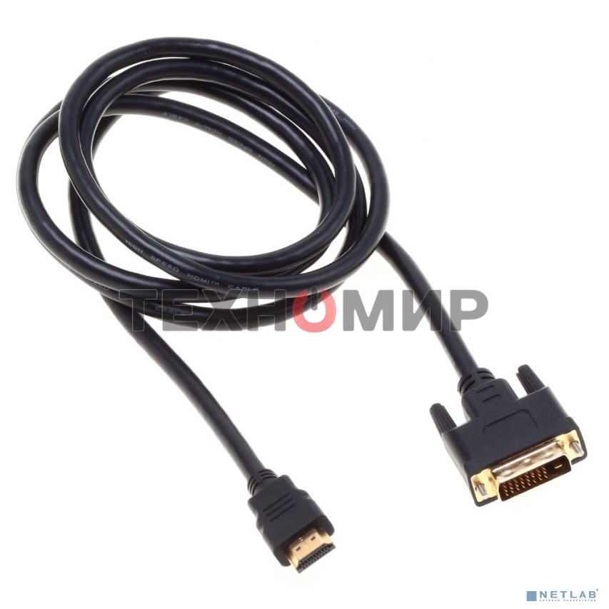 Кабель аудио-видео Buro HDMI (m)/DVI-D (Dual Link) (m) 1.8м. феррит.кольца позолоченные контакты черный