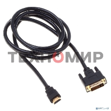 Кабель аудио-видео Buro HDMI (m)/DVI-D (Dual Link) (m) 1.8м. феррит.кольца позолоченные контакты черный