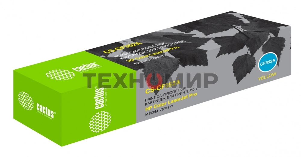 Картридж лазерный Cactus CS-CF352A желтый (1000 стр.) для HP M176/M177