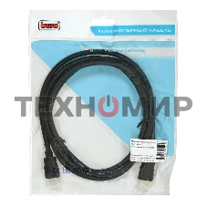 Кабель аудио-видео Buro HDMI (m)/HDMI (m) 1.8м. позолоченные контакты черный