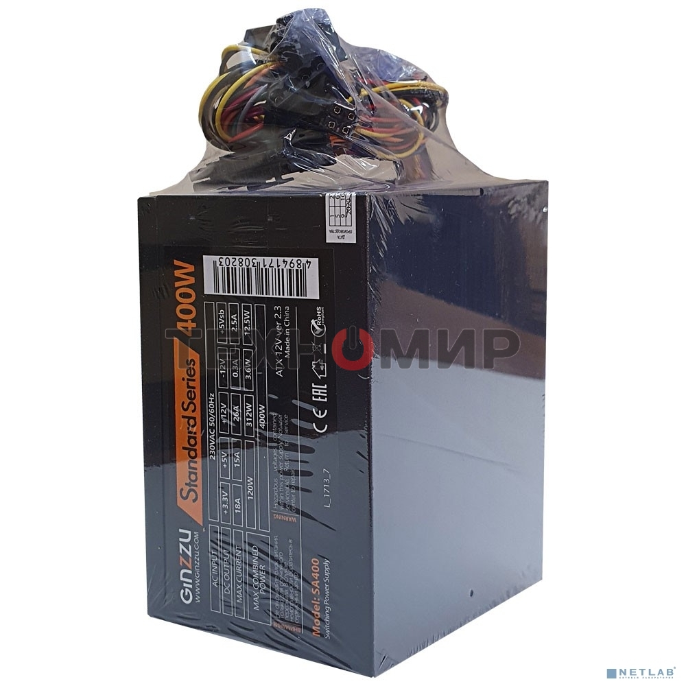 Блок питания Ginzzu SA400, 400Вт, 80мм, черный