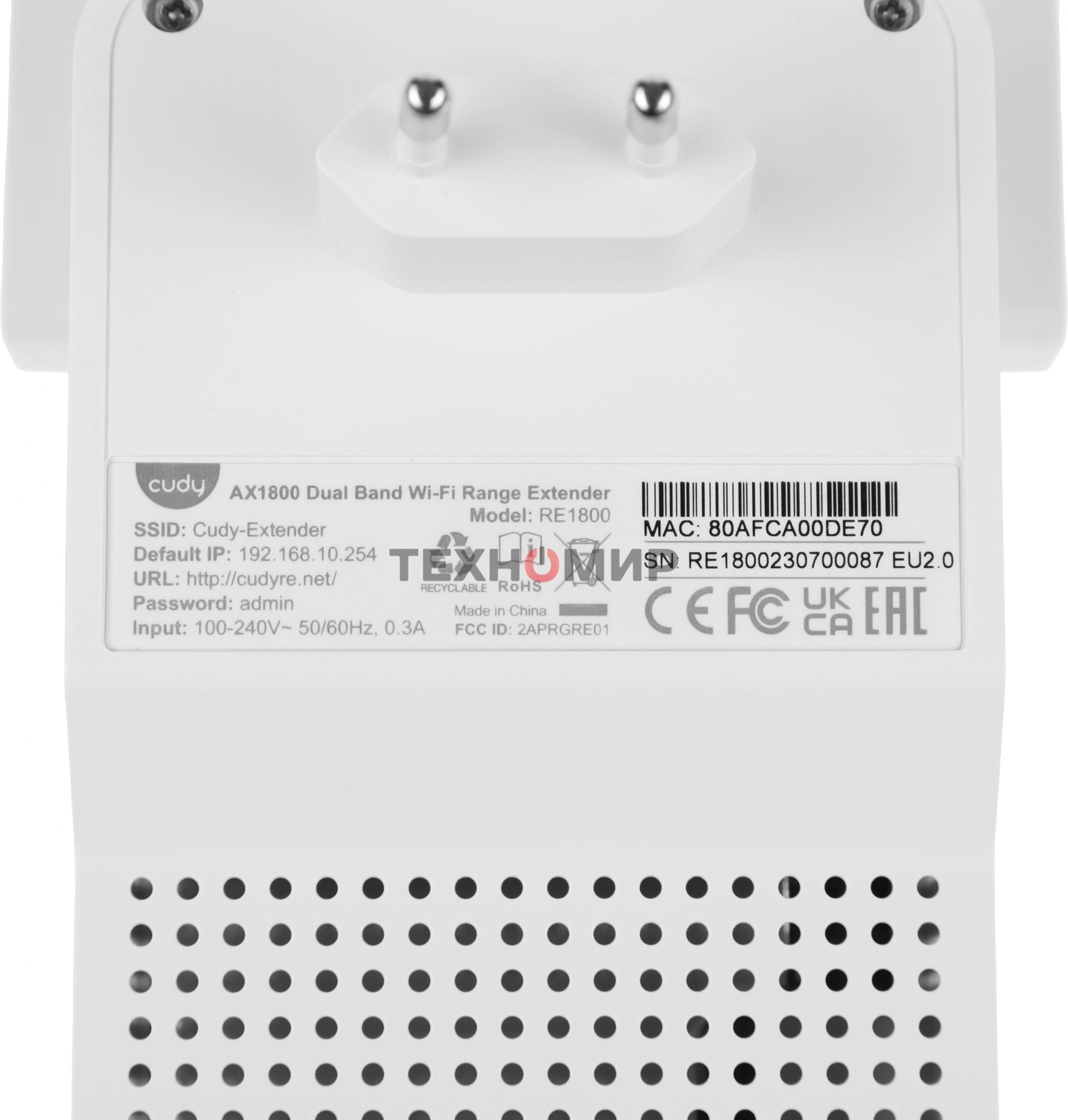 Повторитель беспроводного сигнала Cudy RE1800 AX1800 10/100/1000BASE-TX/Wi-Fi белый