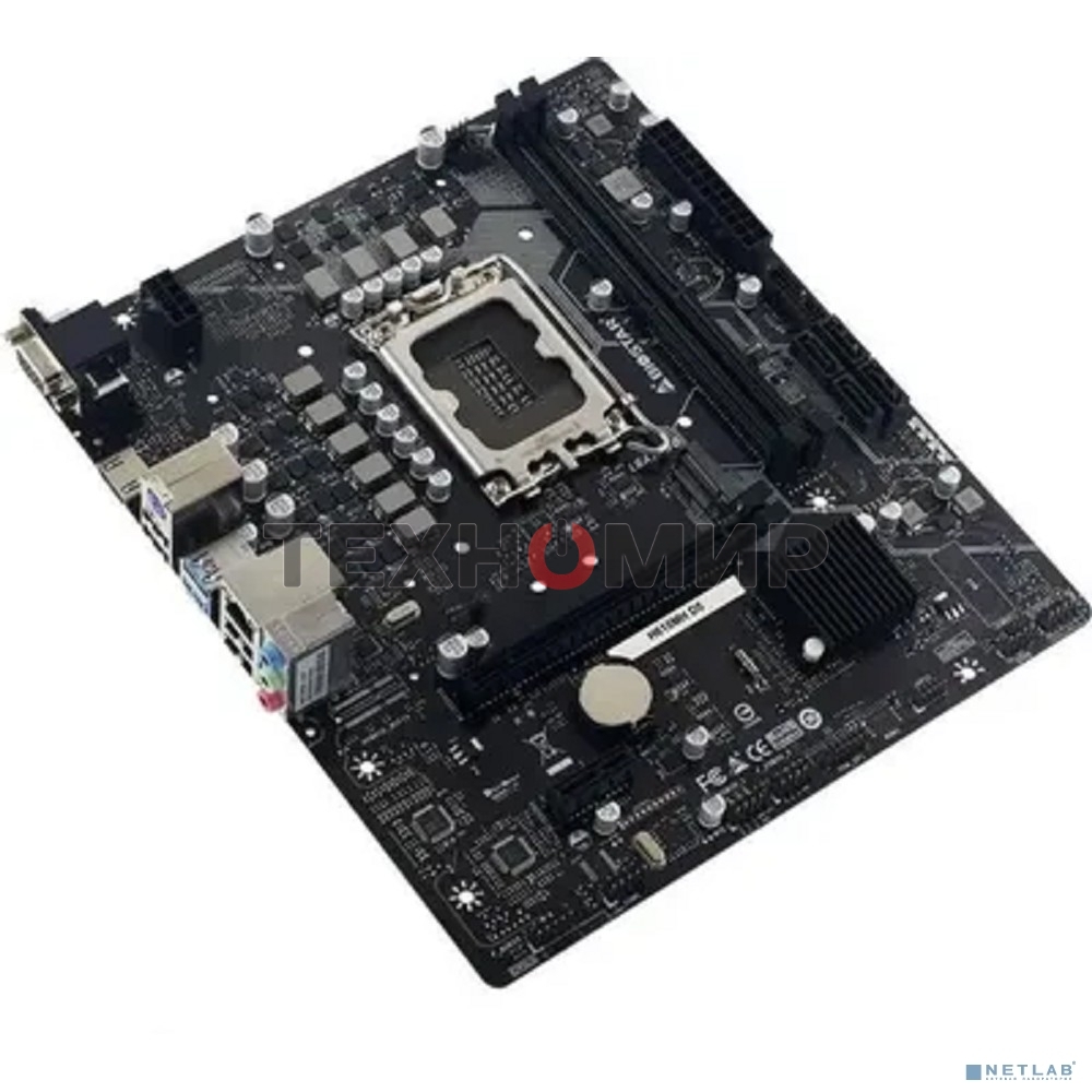Материнская плата Biostar H610MH D5, LGA 1700, Intel H610, 2xDDR5, 4xSATA, 1xM.2 PCIe 3.0 x4, 1xPCIe 4.0 x16, 1xPCIe x1, 1xHDMI, 1xVGA, 1x 1Gb LAN, 4xUSB-A 2.0, 2xUSB 3.2 Gen 1, 3x3.5 мм, mATX