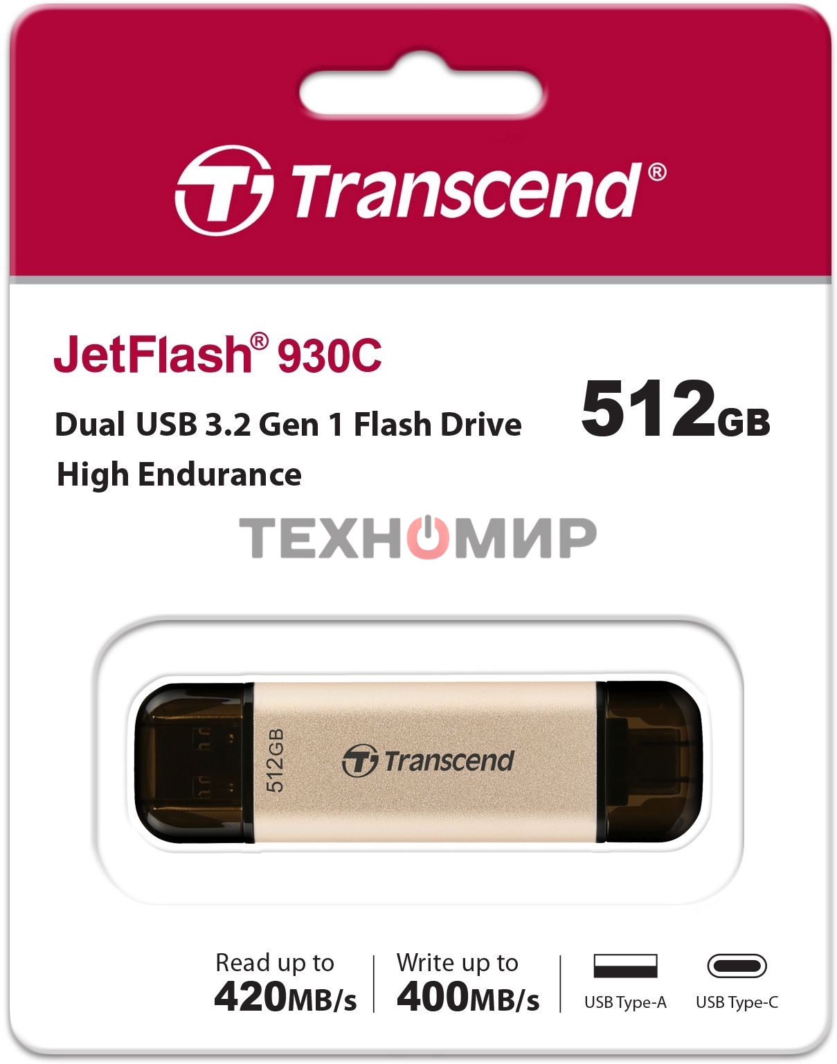 Флешка USB Transcend JETFLASH 930C (TS512GJF930C), 512Gb, USB 3.2 Type-C/Type-A, R/W 420/400, золотистый