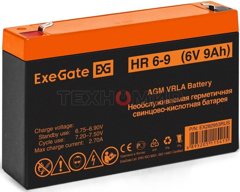 Батарея для ИБП ExeGate HR 6-9 (6V 9Ah, 634W), клеммы F2
