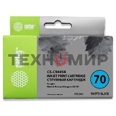 Картридж струйный Cactus CS-C9449A черный для №70 HP Designjet Z3100 (130мл)