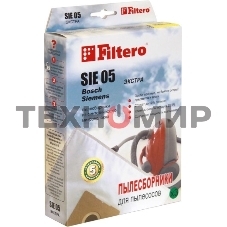 Комплект пылесборников Filtero SIE 05 (3) Экстра, пятислойные, 3 шт., для пылесосов SIEMENS, Bosch