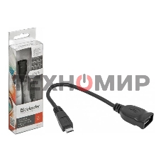 Кабель-переходник Defender microUSB (M) - USB (F)/для подкл. устр. USB Flash, HDD, мыши, и и т.д./поддерж. режим OTG.