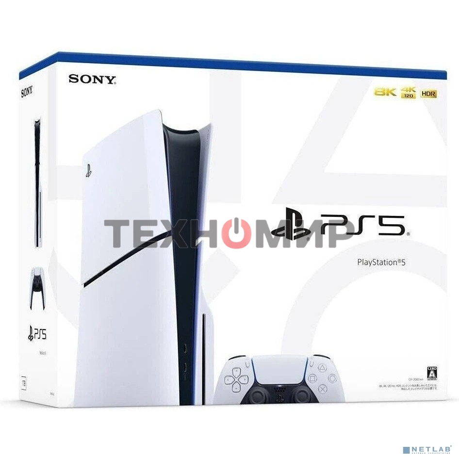 Игровая консоль Sony PlayStation 5 Slim Blue-Ray 1Tb White (CFI-2116A) (Европа)