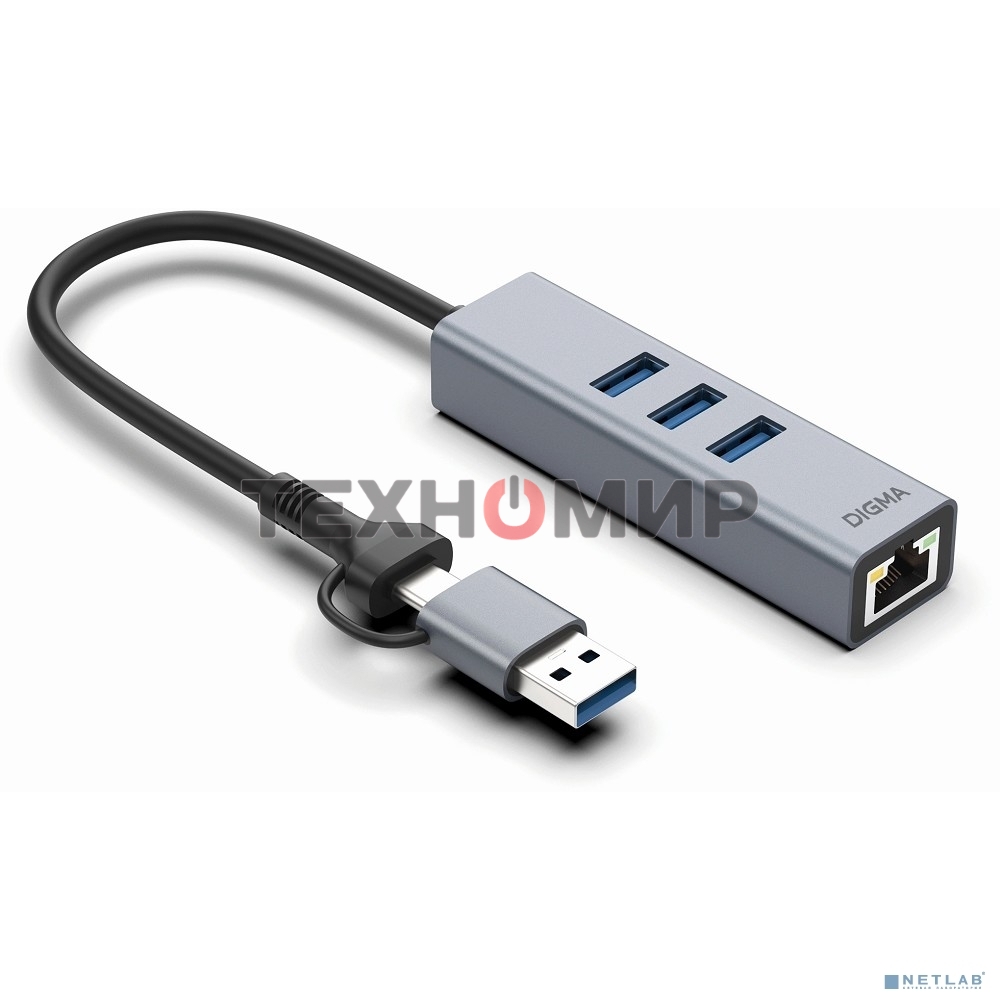 Сетевой адаптер Gigabit Ethernet Digma DLA-GEUCH3 USB 3.0