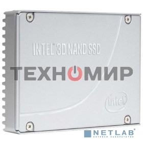 Накопитель SSD Intel DC P4610, 1.6Tb, U.2, PCIe 3.0 x4, NVMe, 2.5
