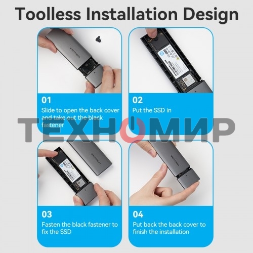 Корпус для SSD Vention USB 3.1 Gen 2-C M.2 NVMe Серый