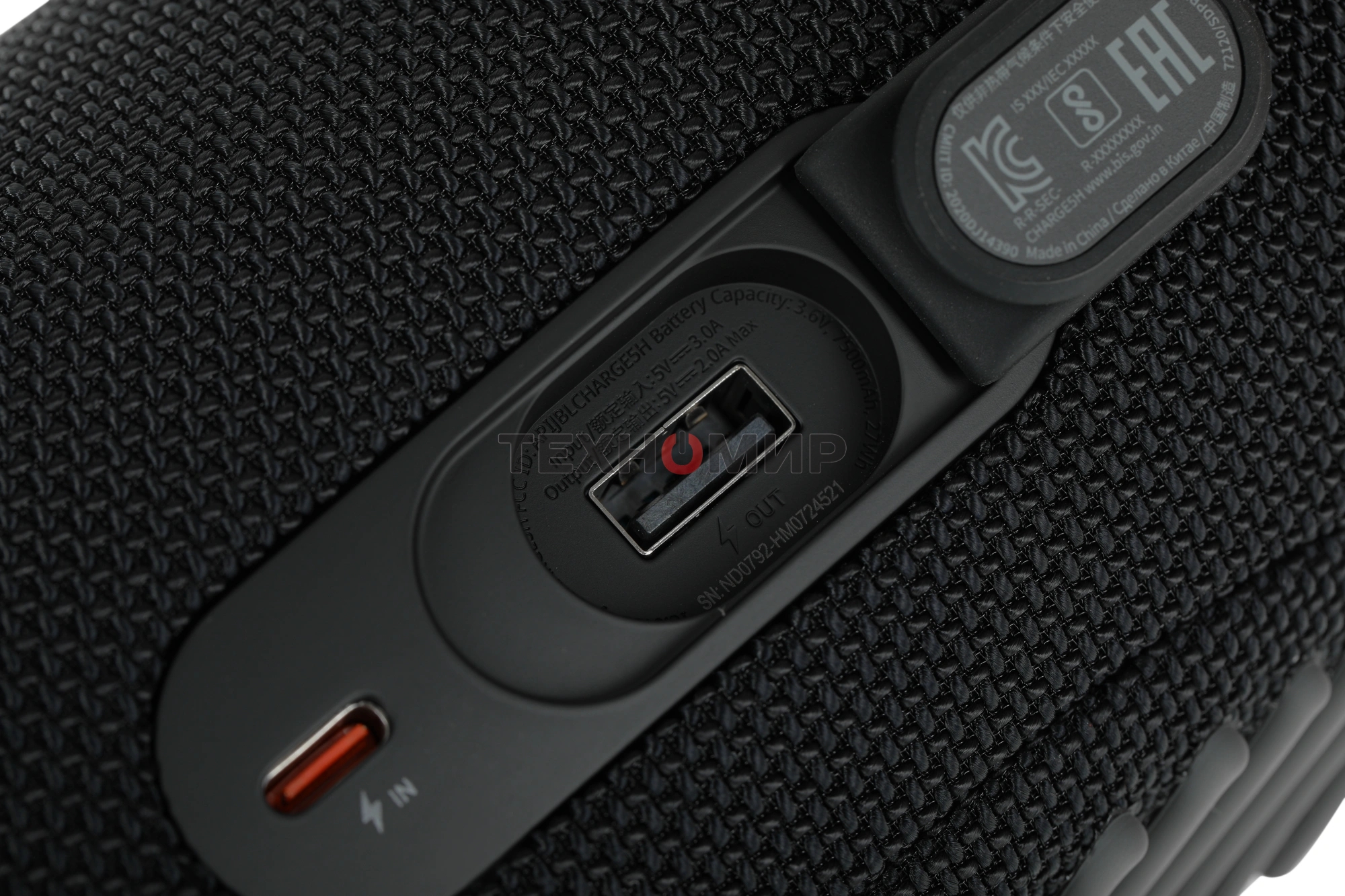 Портативная акустика JBL Charge 5, черный