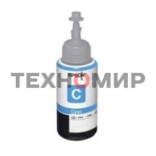 Чернила для Epson C13T66424A Epson L100 (cyan) 70 мл