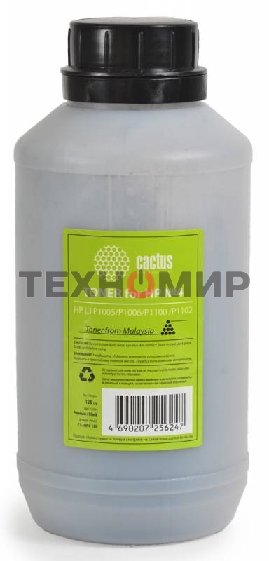 Тонер для принтера Cactus CS-THP4-120 черный (флакон 120гр) HP LJ P1005/P1006/P1100/P1102