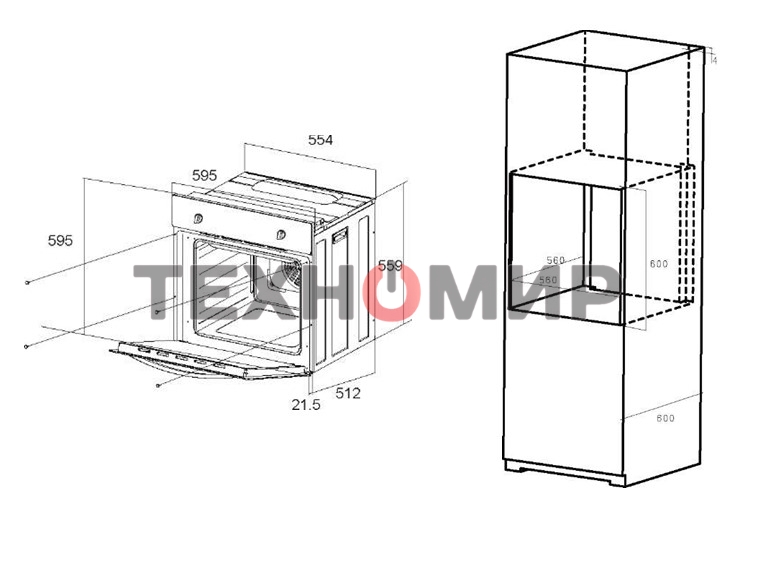 Духовой шкаф электрический Maunfeld EOEM.589B черный/серебристый, встраиваемый