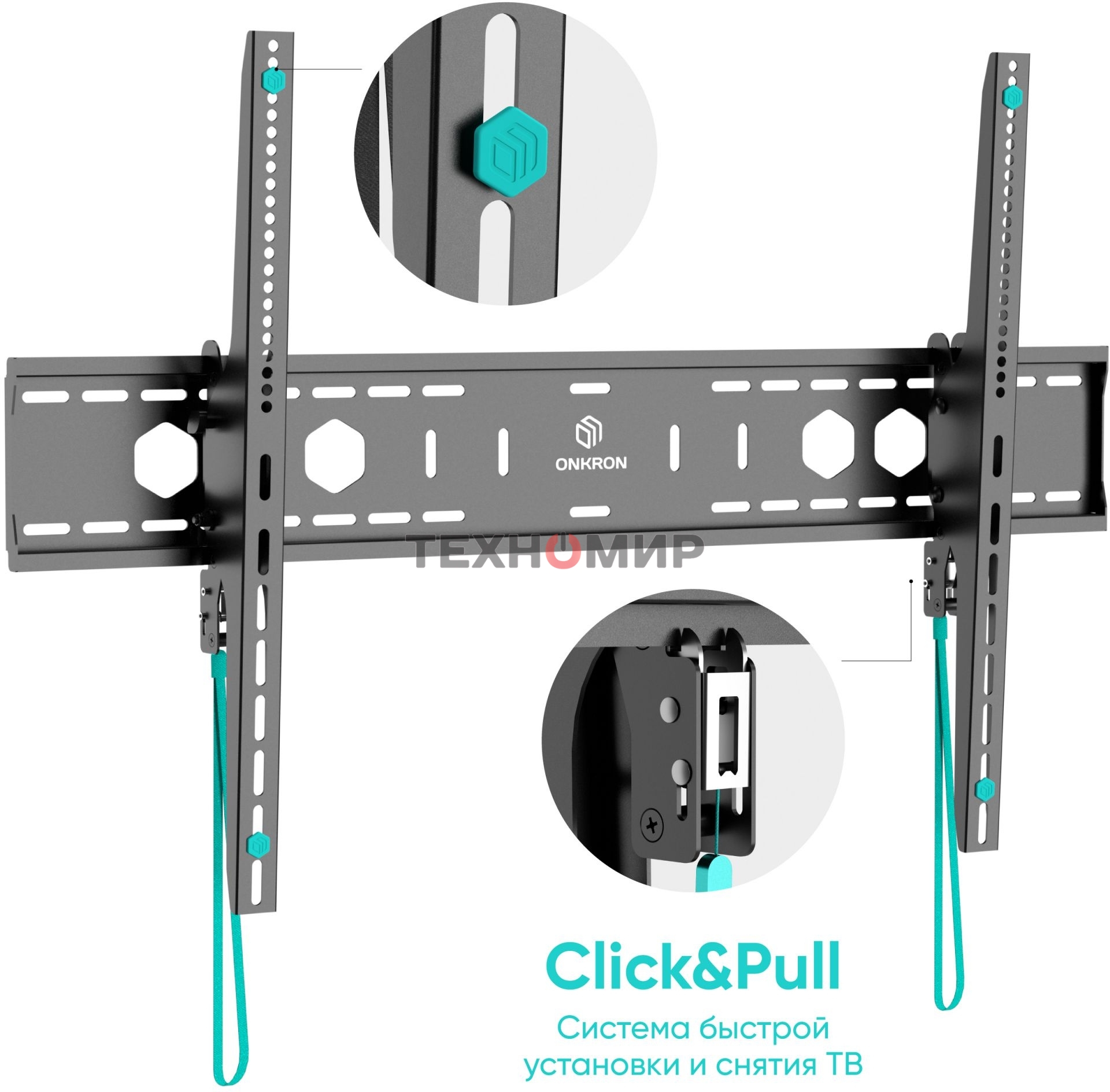 Кронштейн для телевизора ONKRON UT12 черный 60