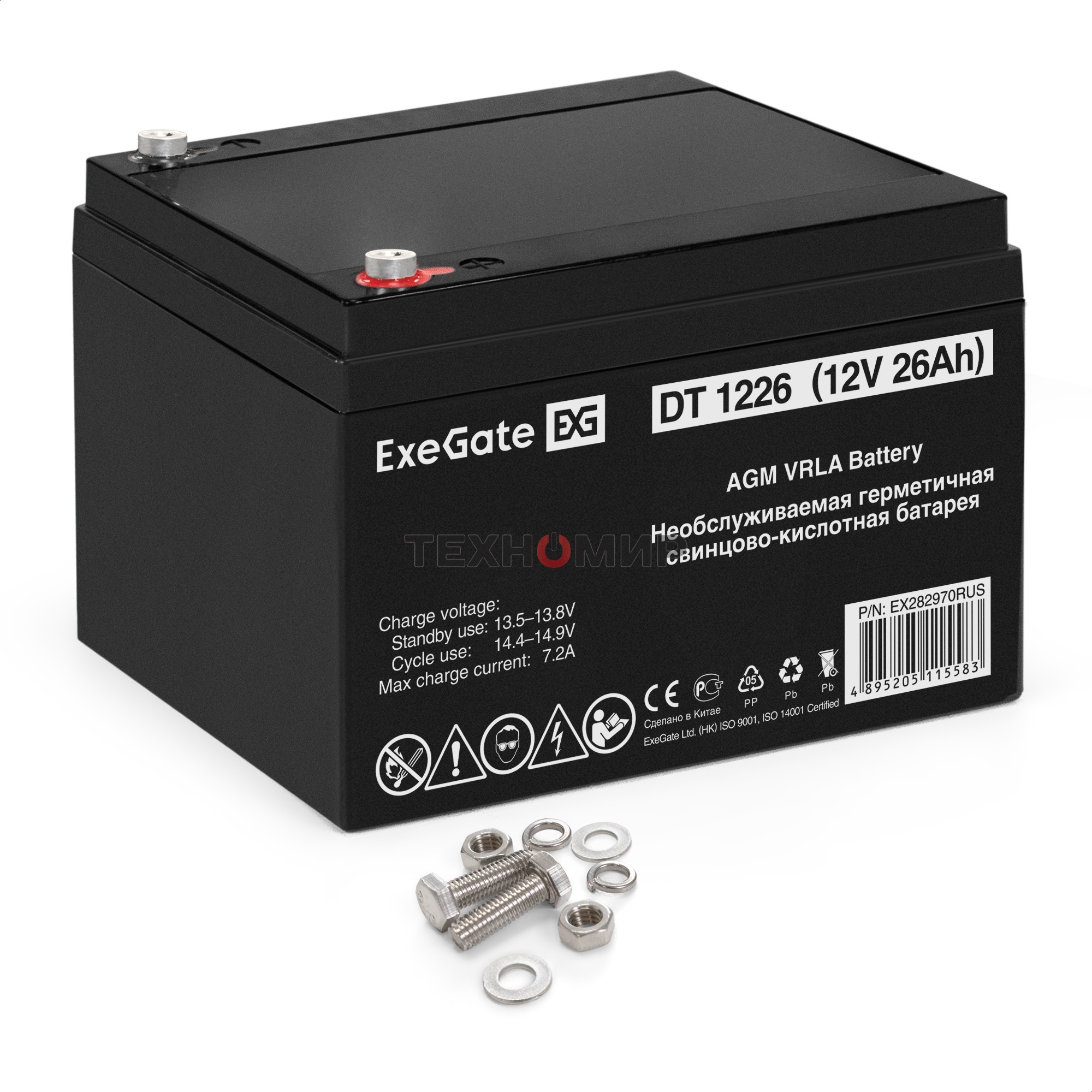 Батарея для ИБП ExeGate DT 1226 (12V 26Ah), клеммы под болт М5