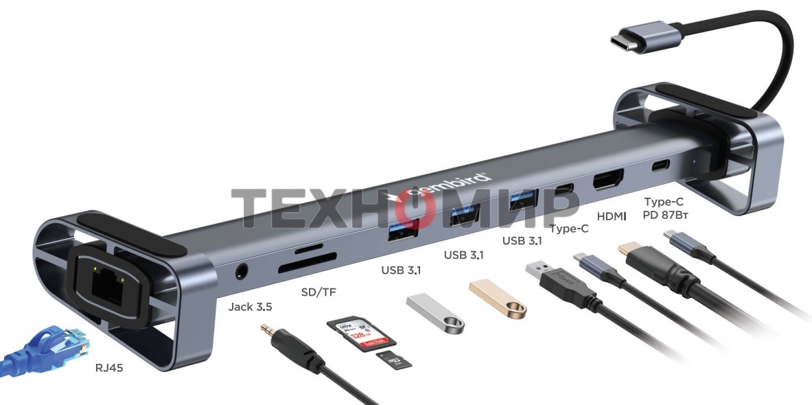 Концентратор USB Type-C Gembird UHB-D5, 10в1: 3xUSB3.1, Type-C PD87W, Jack 3.5, SD/TF, HDMI, RJ45, Type-C, кабель 14см, алюминий