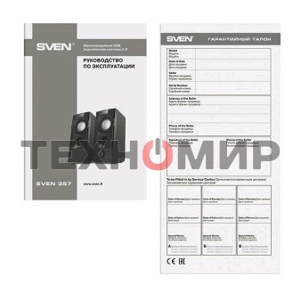 Акустическая система Sven 357, черный (6 Вт, питание USB)