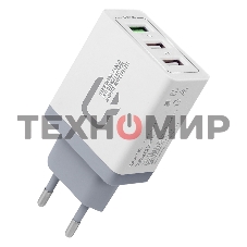 Сетевое зарядное устройство Qumo Quick Charge 3.0 3 USB (Charger 019), Quick charge 3.0, 3 USB, QC 3.0 + 2,1A, белый