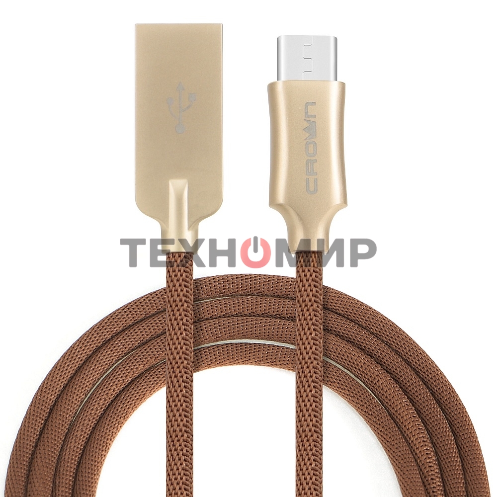 Кабель Crown USB - USB Type-C CMCU-3132C brown