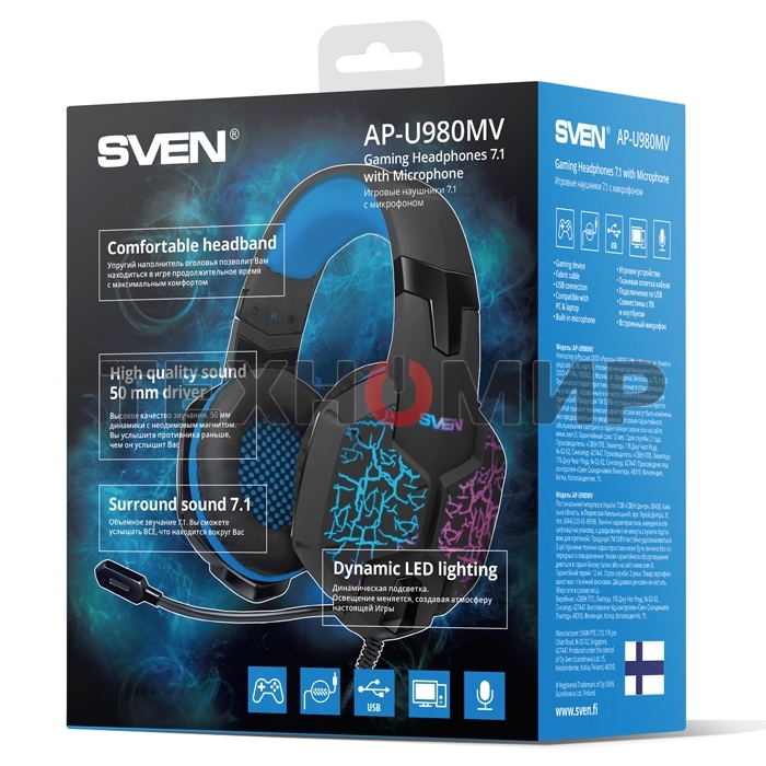 Гарнитура проводная SVEN AP-U980MV, черный-синий (USB, LED, 7.1, 2.2m)