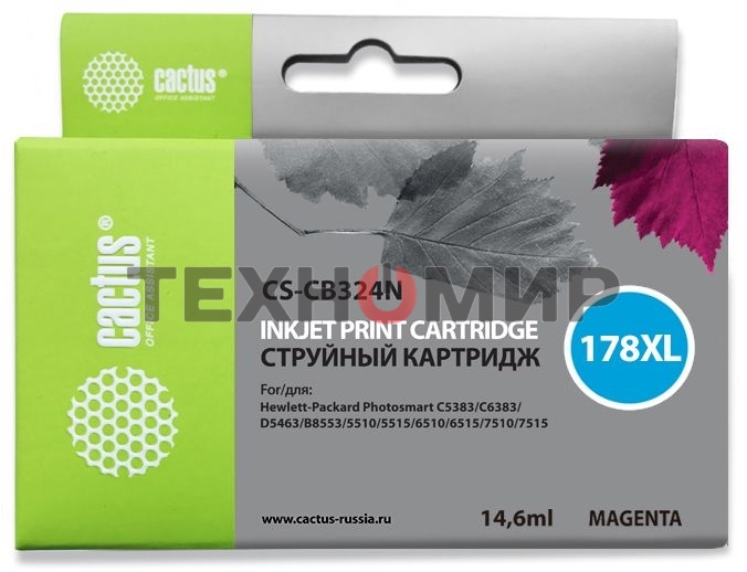 Картридж струйный Cactus CS-CB324N №178XL пурпурный (14.6 мл.) для HP PhotoSmart B8553/C5383/C6383/D5463