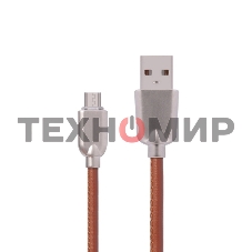 Кабель USB ACD-Allure Type-C ~ USB-A Кожа, 1м, коричневый