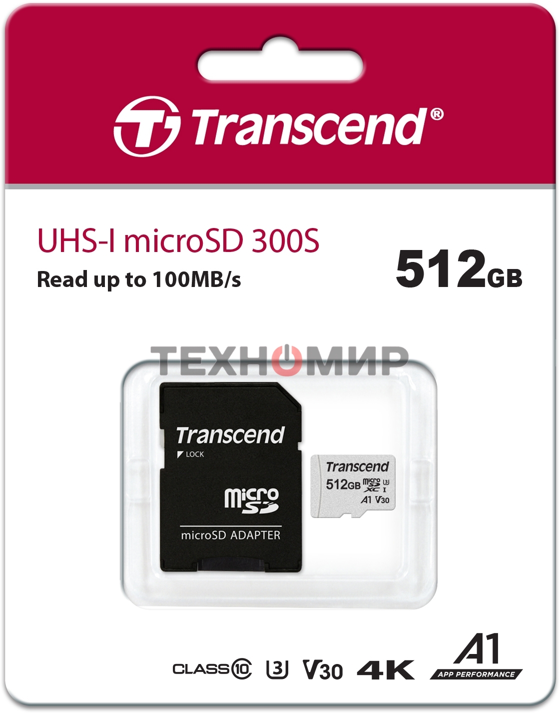 Флеш карта 512Gb microSD w/adapter UHS-I U3 A1