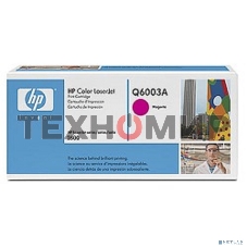 Картридж лазерный HP Q6003A пурпурный для Color LaserJet 2600 2000 стр.