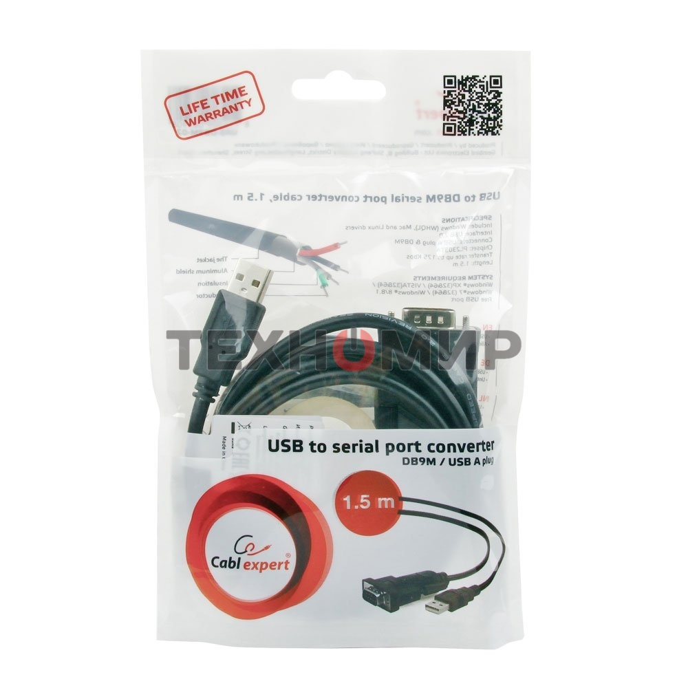 Конвертер USB->SERIAL Cablexpert UAS-DB9M-02 AM/DB9M, 1,5 м, PL2303TA, WinXP-Win8, черный, пакет