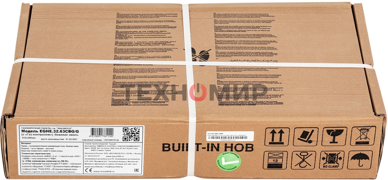 Газовая варочная панель Maunfeld EGHE.32.63CBG/G