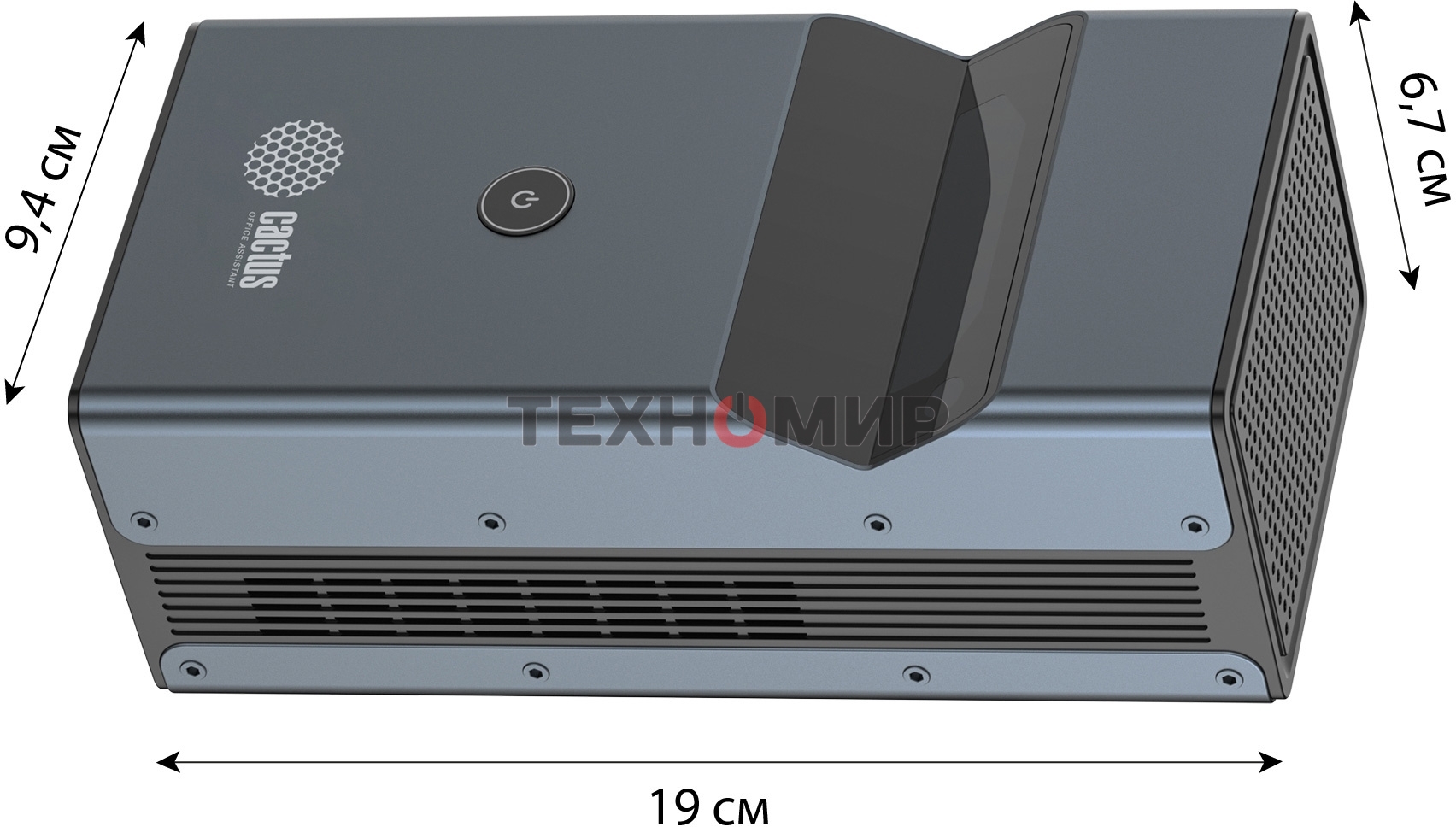 Проектор Cactus CS-PRU.03B.WUXGA-A DLP 6500Lm (1920x1080) 2000:1 ресурс лампы:30000часов 1xUSB typeA 1xHDMI 1.5кг