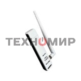 Адаптер TP-Link SOHO TL-WN722N 150Mbps High Gain Wireless N USB Adapter with Cradle, 1T1R, 2.4GHz, 802.11n/g/b, 1 detachable antenna