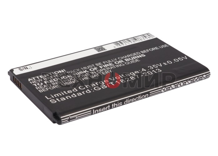 Аккумулятор CameronSino CS-SMN750SL EB-BN750BBC для Samsung Galaxy Note 3 Neo 3.8V, 1800mAh, 6.84Wh