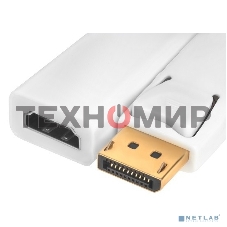 Переходник Greenconnect Переходник белый 0.10m Active DisplayPort/HDMI v1.2/v1.4 20M/19F (GCR-ADP2MHDW)