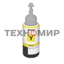 Чернила для Epson C13T67344A L800 (yellow) 70 мл