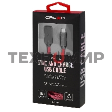 Кабель Crown USB - USB Type-C CMCU-3132C red