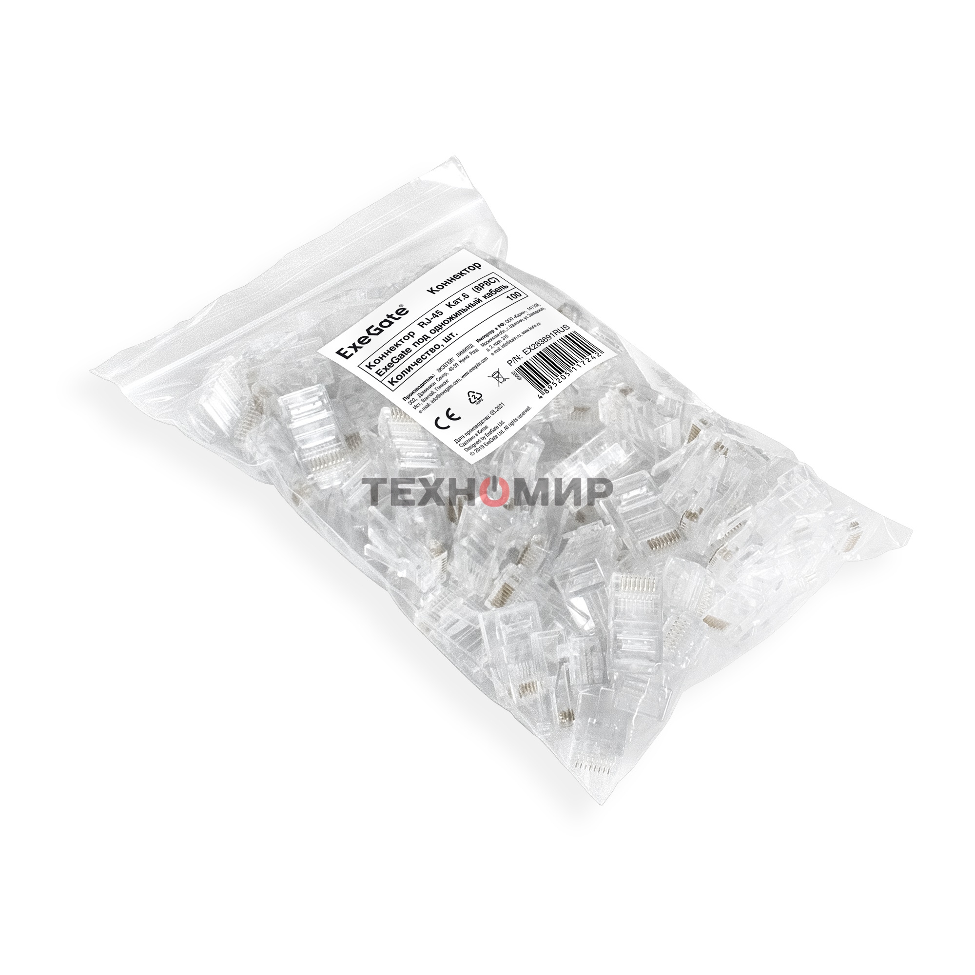 Коннектор RJ-45 ExeGate EX283691RUS Кат.6 (8P8C) под одножильный кабель (100 шт)