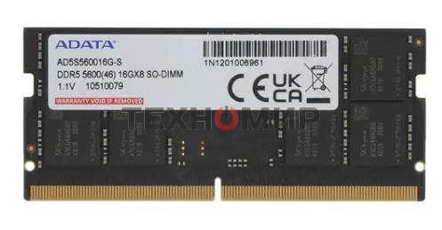 Оперативная память ADATA, DDR5, 8GB (1x8GB), 5600MHz, CL46, SO-DIMM