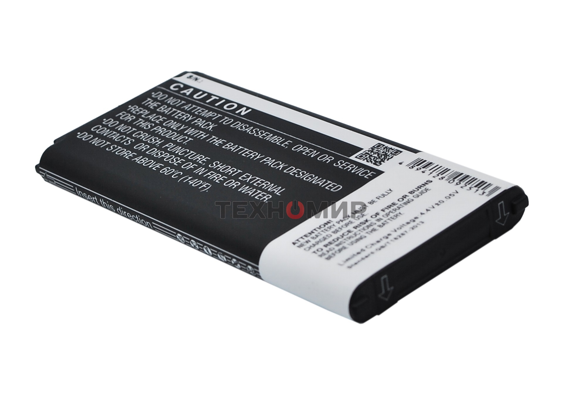 Аккумулятор CameronSino CS-SMG800XL BG-BG800BBE для Samsung Galaxy S5 Mini SM-G800F3.85V, 2100mAh, 8.09Wh