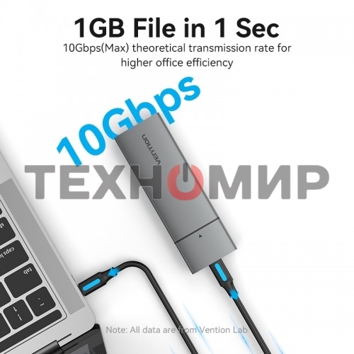 Корпус для SSD Vention USB 3.1 Gen 2-C M.2 NVMe Серый
